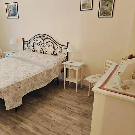 A Casa Da Mami * Ρώμη