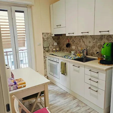 شقة A Casa Da Mami